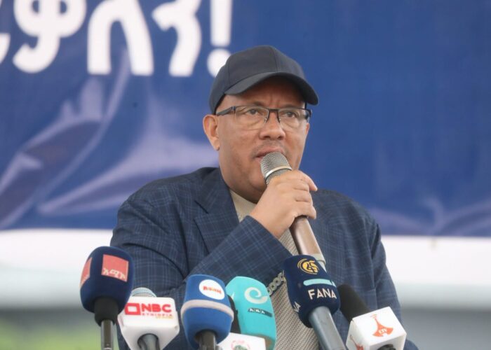 غيتاتشو ردا يقود تظاهرة ميدان ميكسل في أديس أبابا ضد جبهة تيغراي