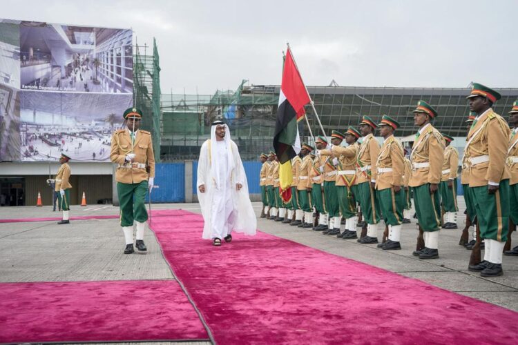 الامارات