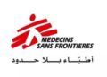 منظمة أطباء بلا حدود