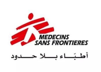 منظمة أطباء بلا حدود