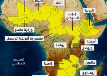 الدول الحبيسة إفريقيا