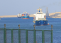 البحر الاحمر