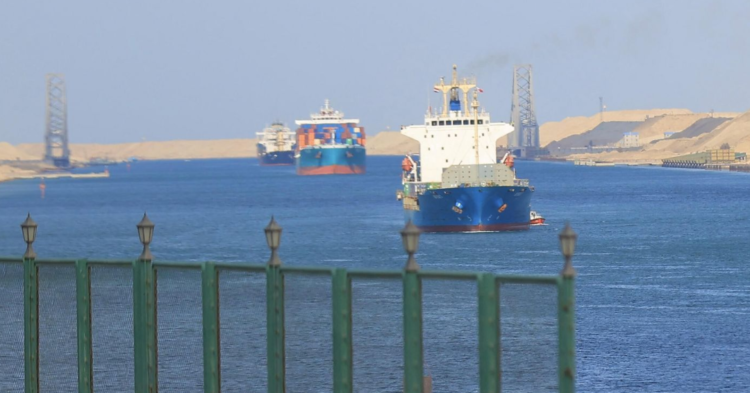 البحر الاحمر